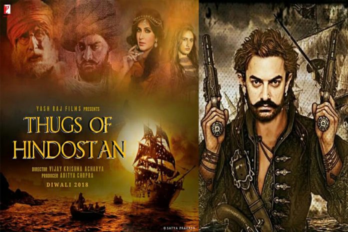 Thug Of Hindustan Movie Download